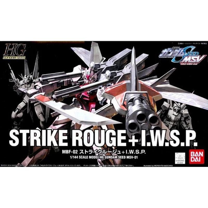 HG 1/144 鋼彈SEED MSV01 嫣紅攻擊鋼彈 I.W.S.P裝備