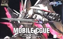 HG 1/144 鋼彈SEED 15 席古