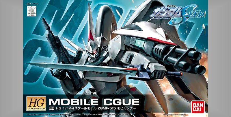 HG 1/144 鋼彈SEED R07 席古