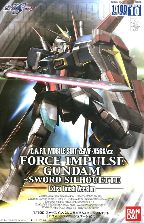 1/100 鋼彈SEED Destiny 10 威力型脈衝鋼彈 電鍍版
