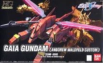 HG 1/144 鋼彈SEED DESTINY 33 蓋亞鋼彈 安德魯專用機