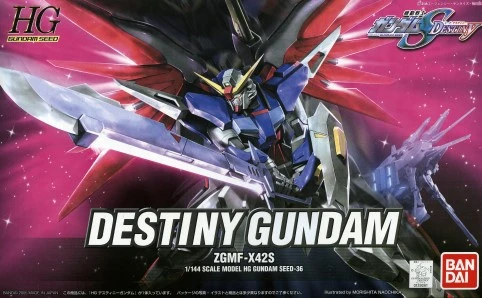 HG 1/144 鋼彈SEED DESTINY 36 命運鋼彈