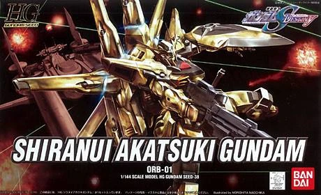HG 1/144 鋼彈SEED DESTINY 38 曉鋼彈 不知火型