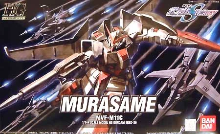 HG 1/144 鋼彈SEED DESTINY 39 村雨量產型