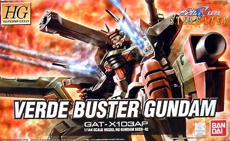 HG 1/144 鋼彈SEED DESTINY 42 翠綠暴風鋼彈
