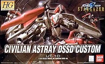 HG 1/144 鋼彈SEED DESTINY 49 民用異端鋼彈 Dssd Ver.