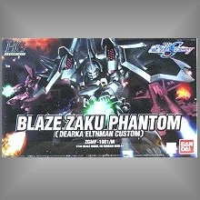 HG 1/144 鋼彈SEED DESTINY 51 瞬發型幽靈薩克