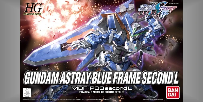 HG 1/144 鋼彈SEED DESTINY 57 異端鋼彈 藍色機 2L型