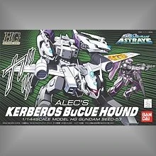 HG 1/144 鋼彈SEED DESTINY 53 地獄獵犬型巴庫 (ハウンド‧アレック・ラッド専用機)