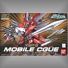 HG 1/144 鋼彈SEED DESTINY 54 席古 吉斯特專用機