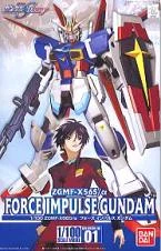 1/100 鋼彈SEED Destiny 01 威力型脈衝鋼彈