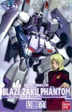 1/100 鋼彈SEED Destiny 04 幽靈薩克 Blaze Zaku Phantom