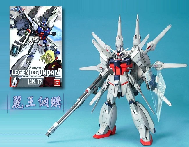 1/100 鋼彈SEED Destiny 12 傳說鋼彈