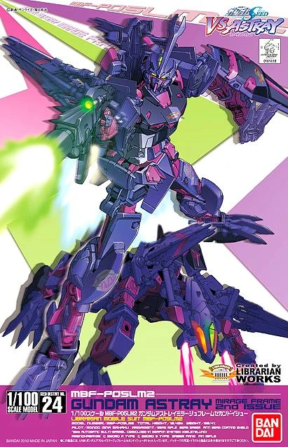 1/100 鋼彈SEED Destiny 24 異端鋼彈幻惑機二型