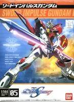 1/144 鋼彈SEED DESTINY 05 巨劍型脈衝鋼彈