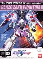 1/144 鋼彈SEED DESTINY 08 幽靈薩克