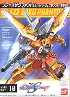 1/144 鋼彈SEED DESTINY 10 幽靈薩克 橘色機