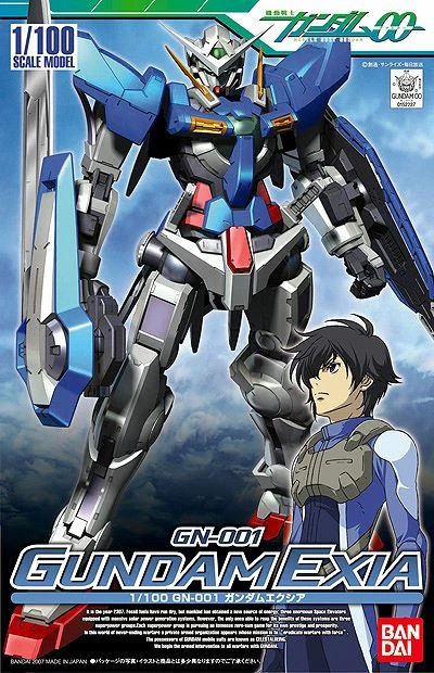 1/100 鋼彈00 01 能天使鋼彈 Exia