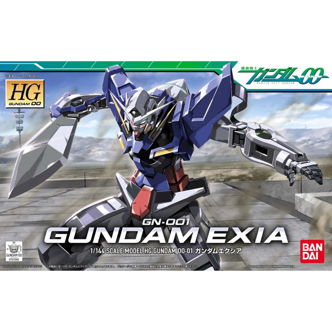 HG 1/144 鋼彈00 01 能天使鋼彈