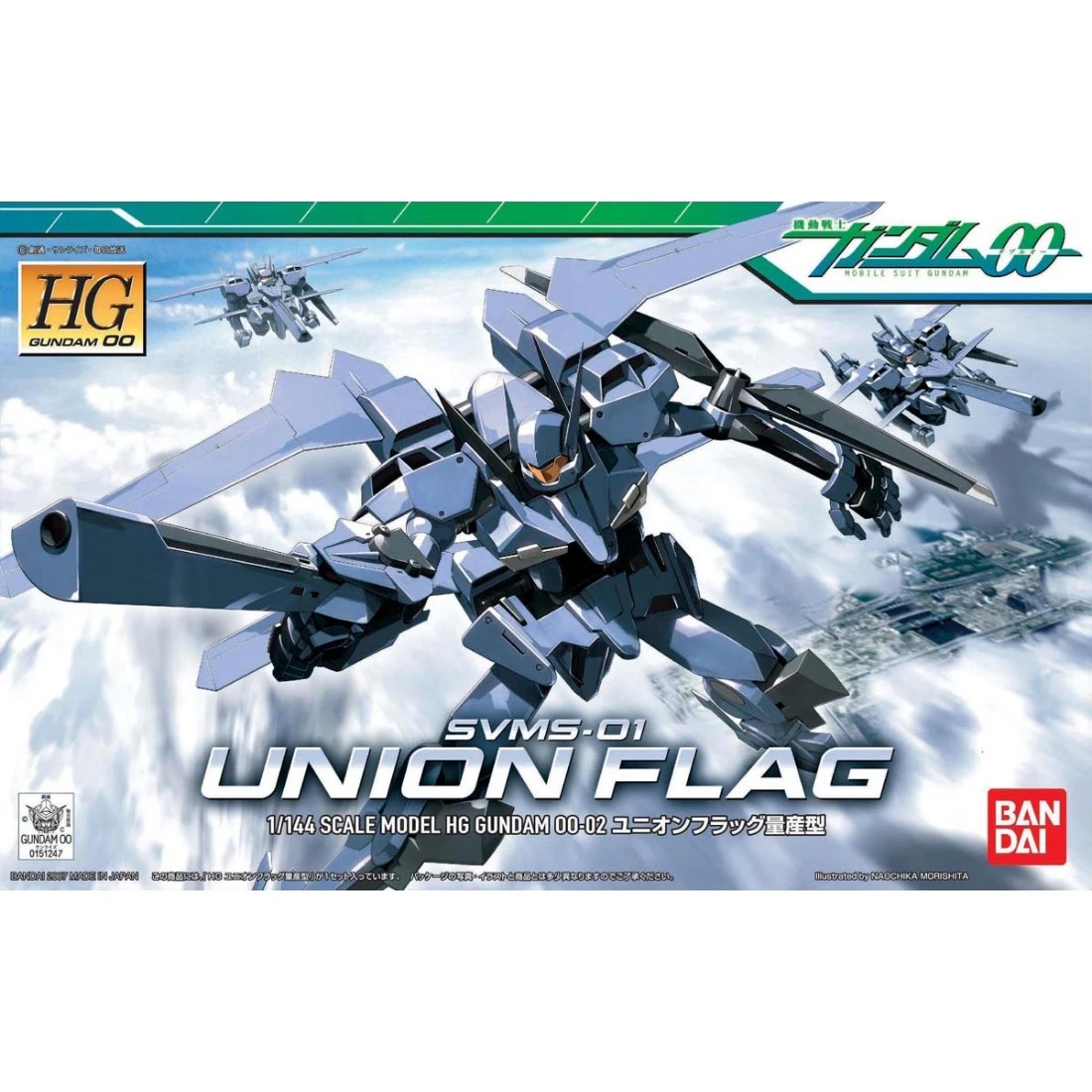 HG 1/144 鋼彈00 02 聯合旗幟式