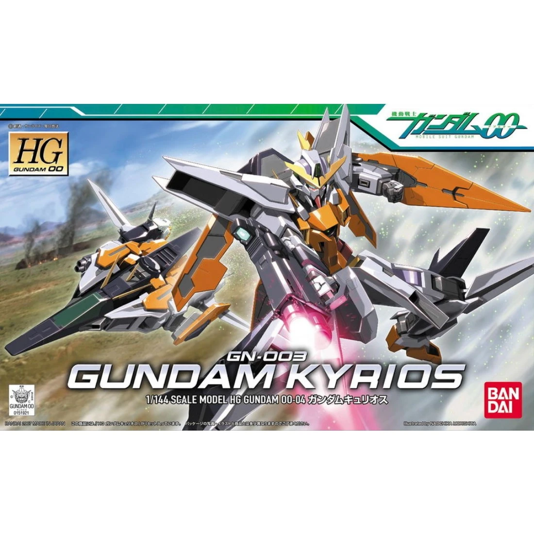 HG 1/144 鋼彈00 04 主天使鋼彈 Kyrios