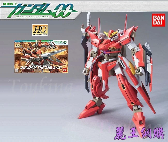HG 1/144 鋼彈00 12 座天使鋼彈2號機