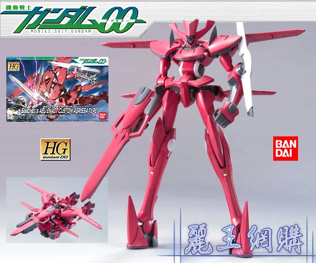 HG 1/144 鋼彈00 17 Aeu enact custom agrissa type