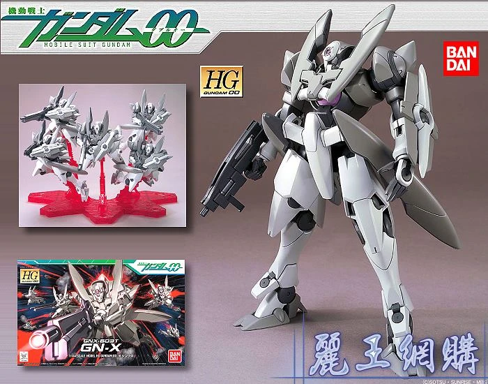 HG 1/144 鋼彈00 18 GN-X 厄運式