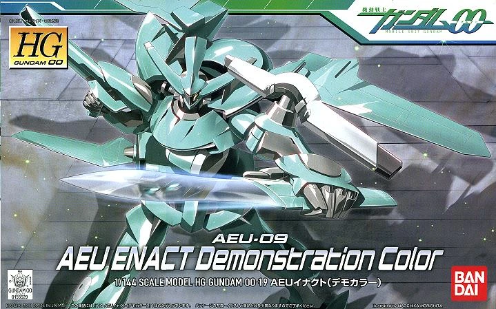 HG 1/144 鋼彈00 19 Aeu enact demonstration color
