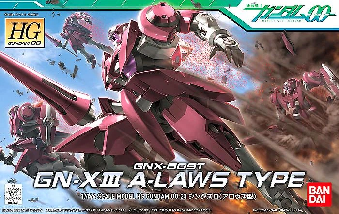 HG 1/144 鋼彈00 23 GN-X III A-Laws type