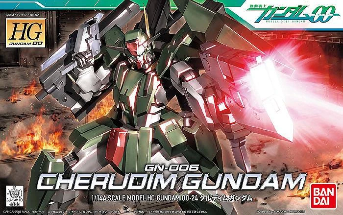 HG 1/144 鋼彈00 24 智天使鋼彈