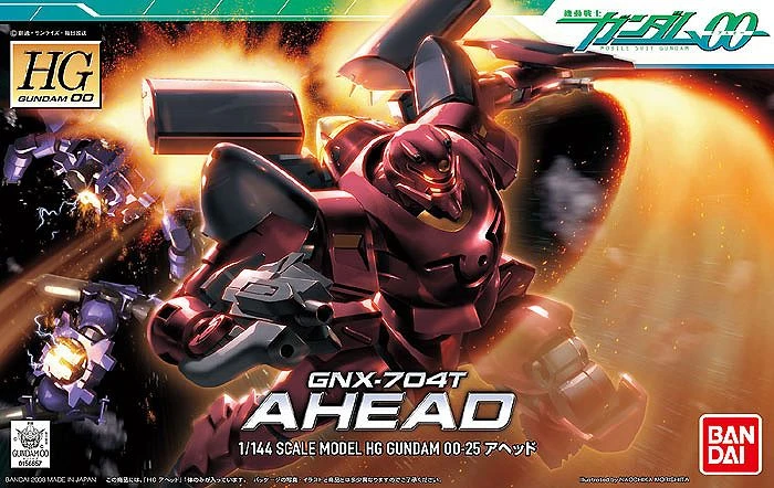 HG 1/144 鋼彈00 25 武士道先生專用先驅式