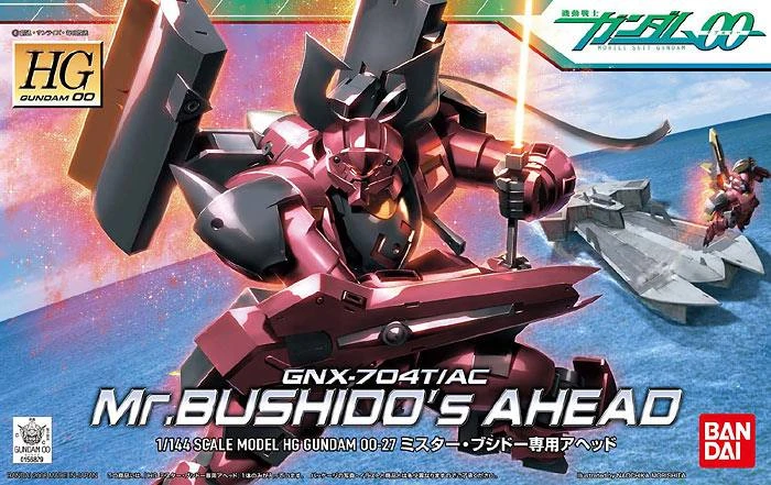 HG 1/144 鋼彈00 27 Mr. Bushidos Ahead