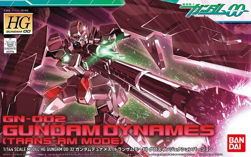 HG 1/144 鋼彈00 32 力天使鋼彈 Trans-AM mode