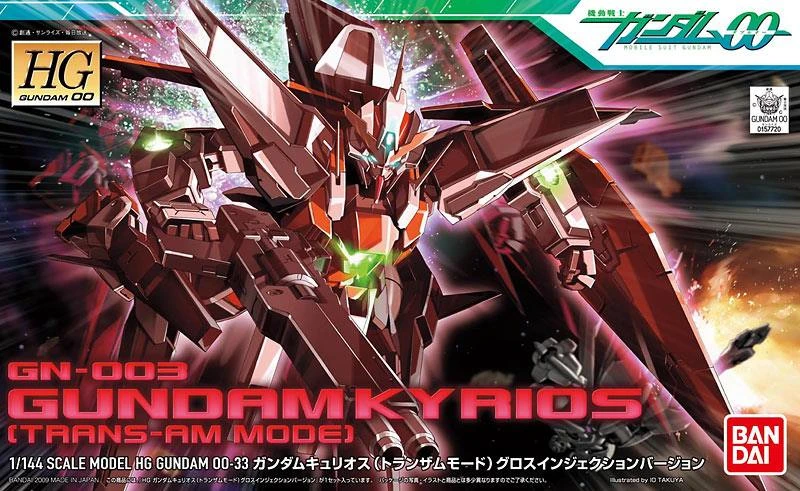 HG 1/144 鋼彈00 33 主天使鋼彈 Trans-AM mode