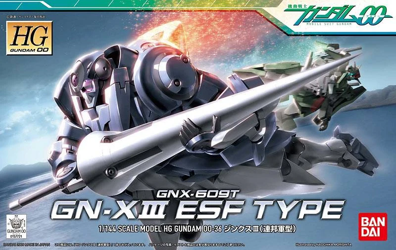 HG 1/144 鋼彈00 36 GN-X III ESF type