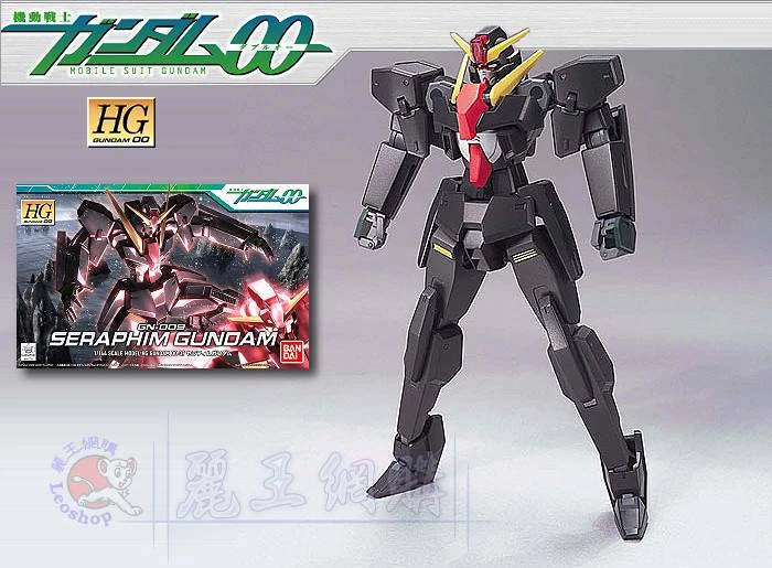 HG 1/144 鋼彈00 37 天使長鋼彈