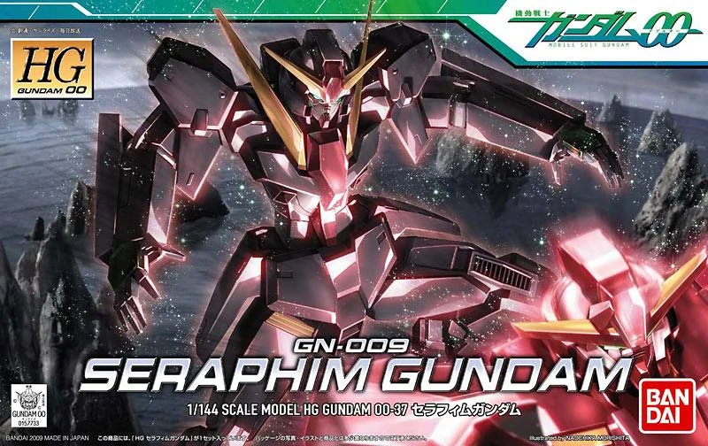 HG 1/144 鋼彈00 37 天使長鋼彈