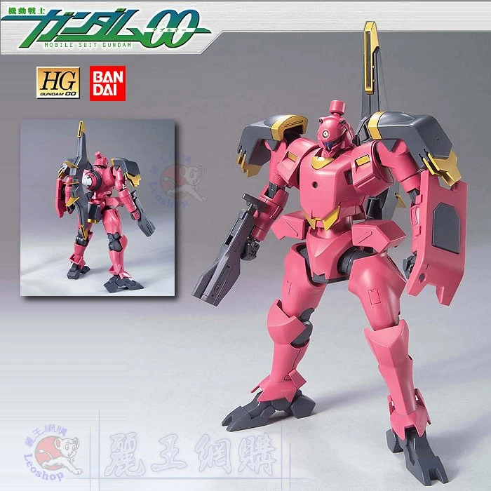 HG 1/144 鋼彈00 41 先驅式野苺
