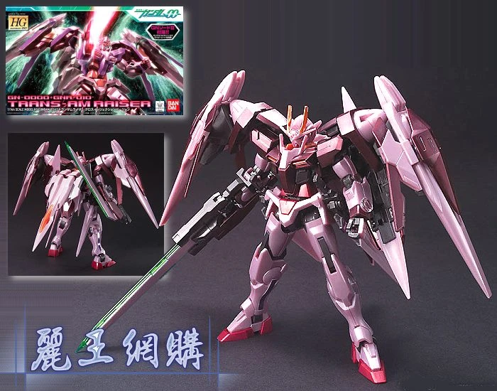 HG 1/144 鋼彈00 42 00鋼彈 Raiser 強化戰機 Trans-AM mode