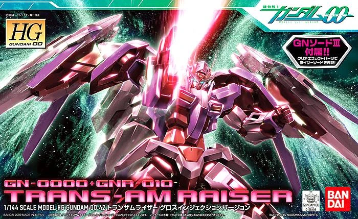 HG 1/144 鋼彈00 42 00鋼彈 Raiser 強化戰機 Trans-AM mode