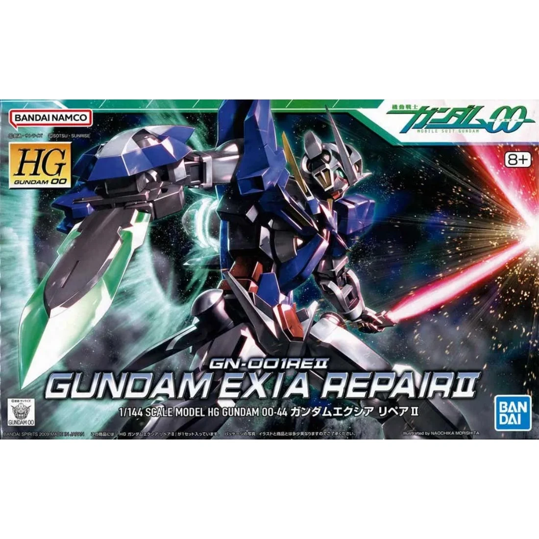 HG 1/144 鋼彈00 44 能天使鋼彈 R2型