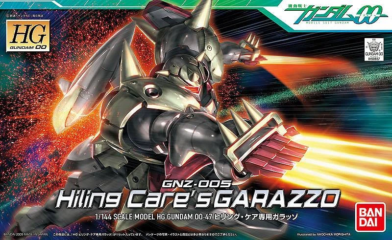 HG 1/144 鋼彈00 47 加萊佐