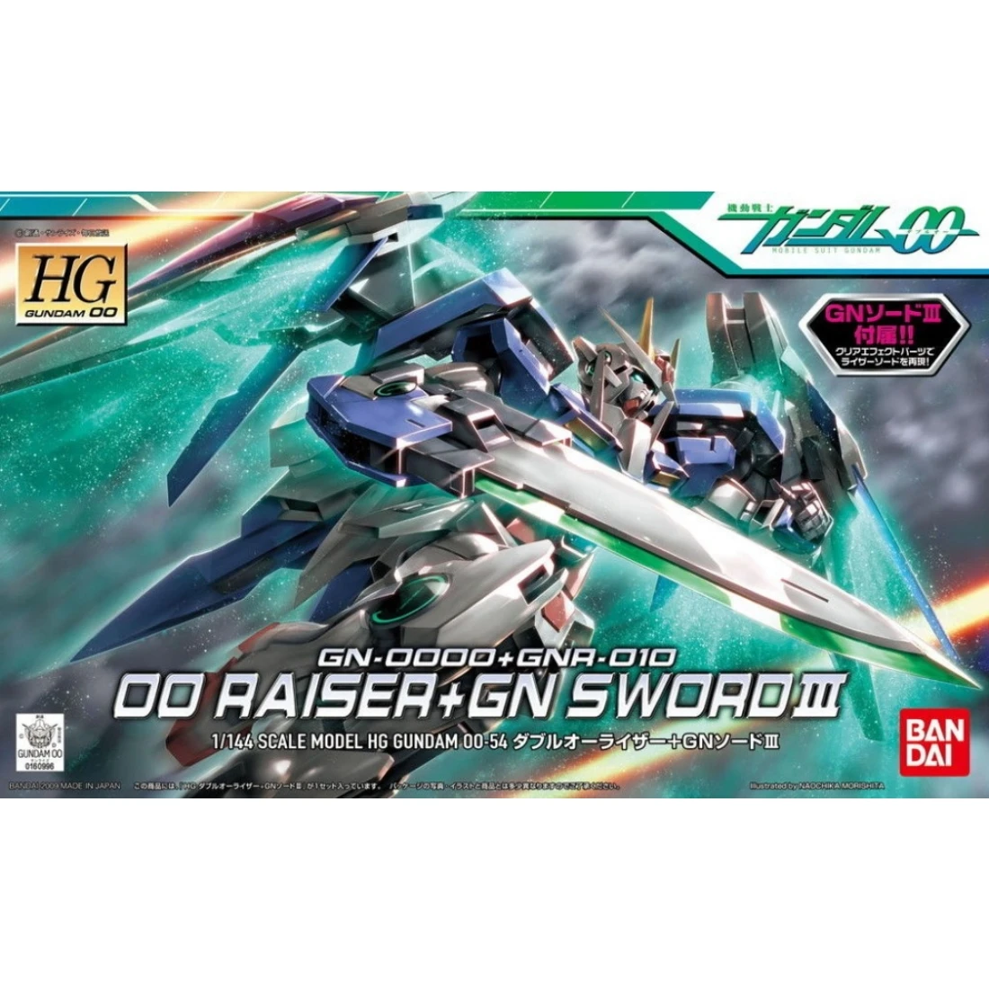 HG 1/144 鋼彈00 54 00鋼彈 Raiser 強化戰機 + GN劍III