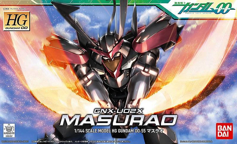 HG 1/144 鋼彈00 55 豪傑式 Masurao