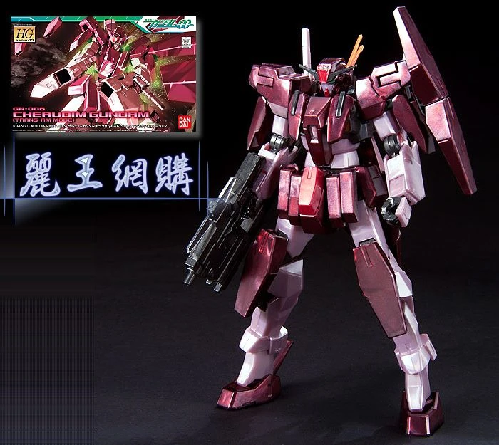 HG 1/144 鋼彈00 56 智天使鋼彈 Trans-AM mode