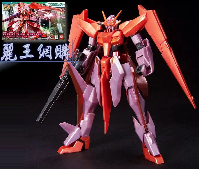 HG 1/144 鋼彈00 57 墮天使鋼彈 Trans-AM mode