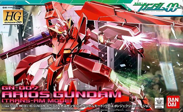 HG 1/144 鋼彈00 57 墮天使鋼彈 Trans-AM mode
