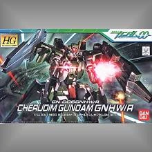 HG 1/144 鋼彈00 48 智天使鋼彈 GNHW/R