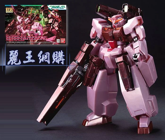 HG 1/144 鋼彈00 58 熾天使鋼彈 Trans-AM mode